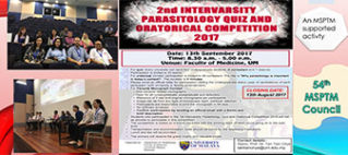 An MSPTM Supported Activity – 2nd Intervarsity Parasitology Quiz and Oratorical Competition 2017 An MSPTM Supported Activity – 2nd Intervarsity Parasitology Quiz and Oratorical Competition 2017