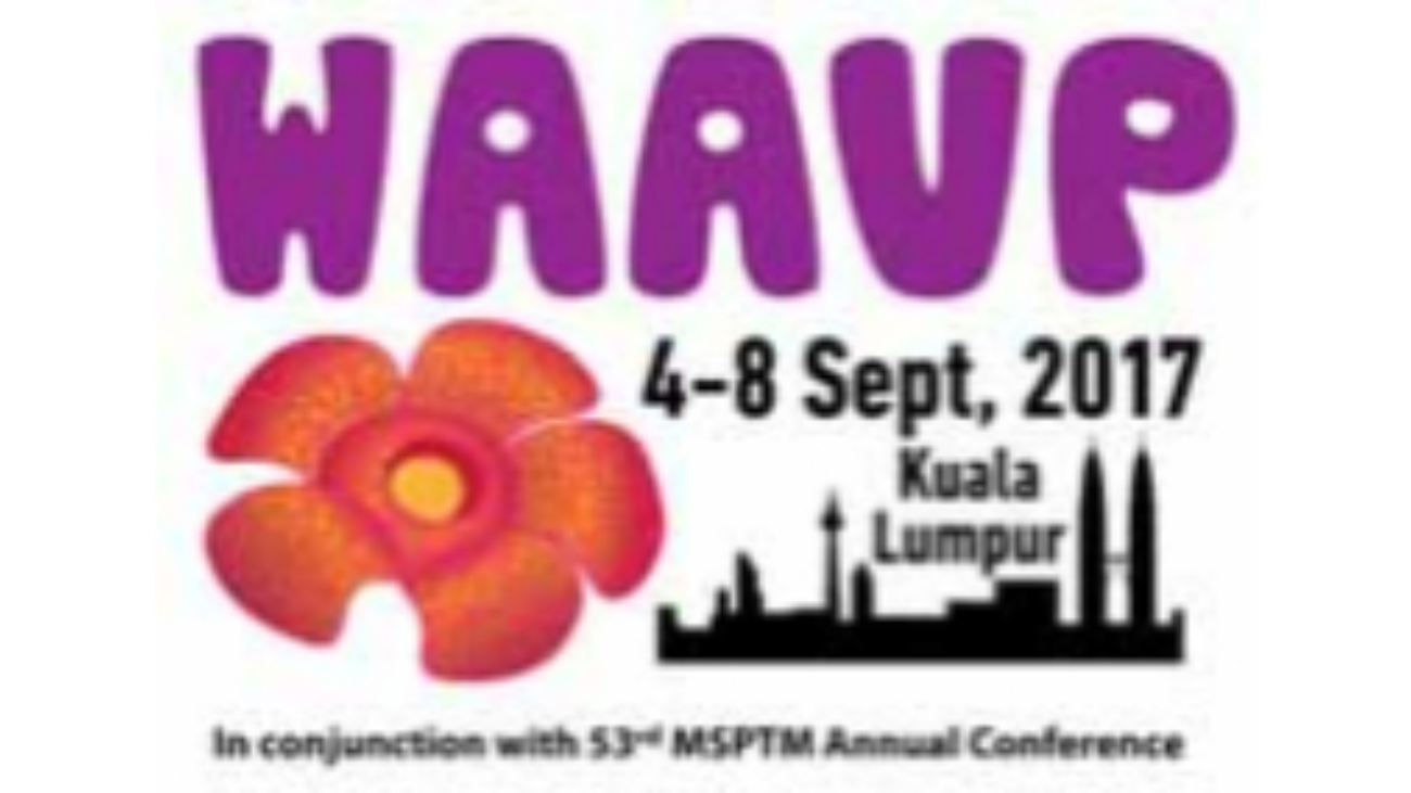 WAAVP 2017